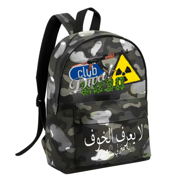 bag camo