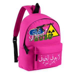 bag pink